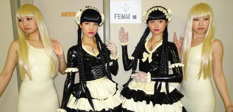 FEMM girls in their latex maid dresses